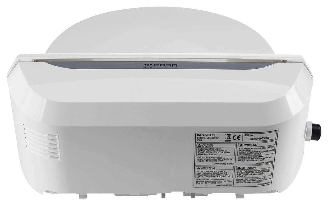 USPA LUX elektroniczny bidet z pilotem, biały