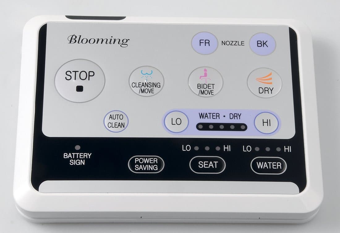 BRILLA wisząca toaleta z elektronicznym bidetem BLOOMING