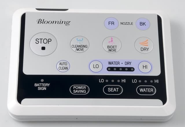 BRILLA wisząca toaleta z elektronicznym bidetem BLOOMING