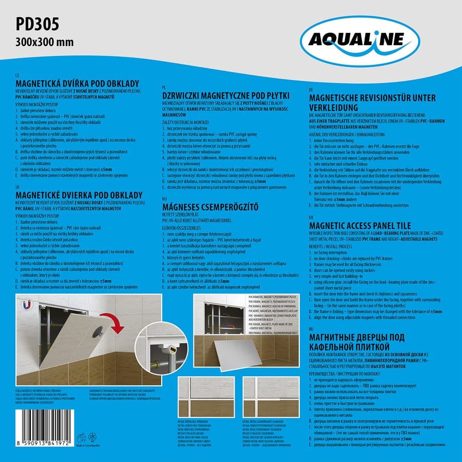 Drzwiczki rewizyjne magnetyczne 300x300 mm pod płytki