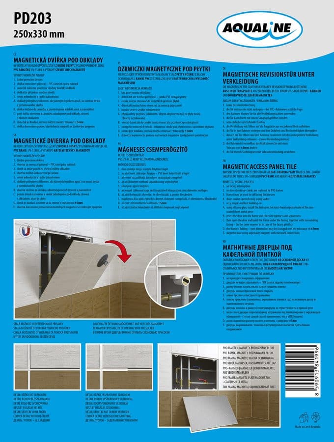 Drzwiczki rewizyjne magnetyczne 250x330 mm pod płytki